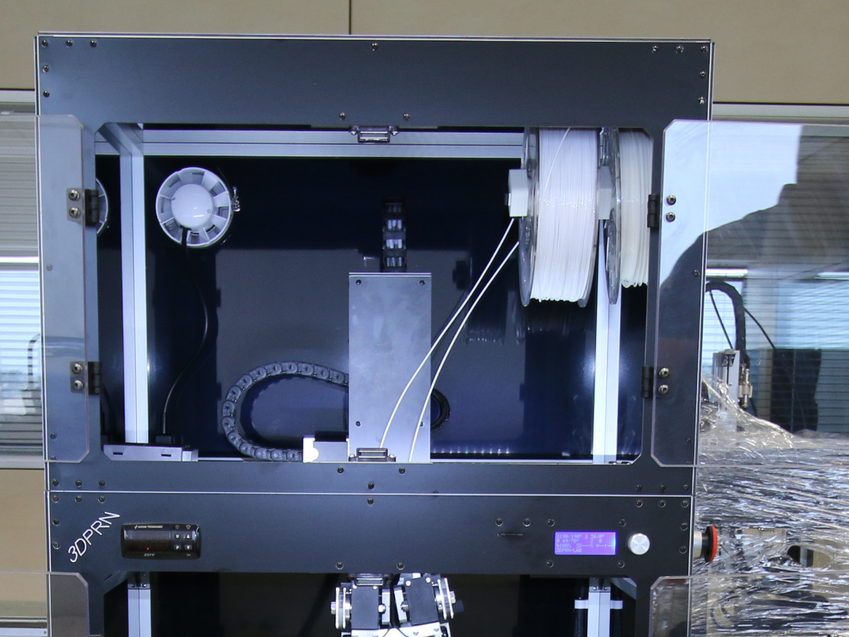 Stampante 3D professionale a Vicenza specializzata nel settore dell'istruzione e della tecnologia